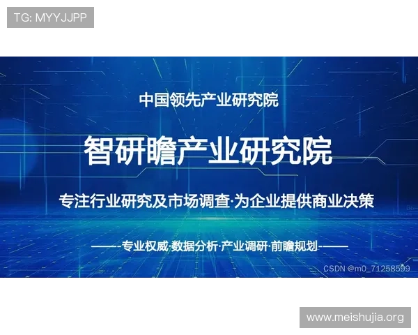 吉祥体育坊:专业体育评论员为您带来深度赛事分析与精彩解说