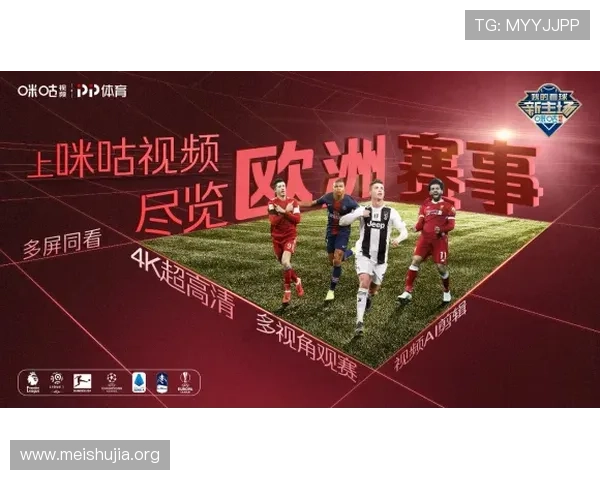 吉祥体育坊:打造最专业的体育赛事资讯平台满足您的体育资讯需求