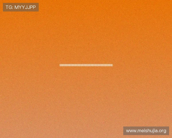 吉祥体育投注官网最新优惠活动与注册流程详解,助你快速开启高收益体育博彩体验