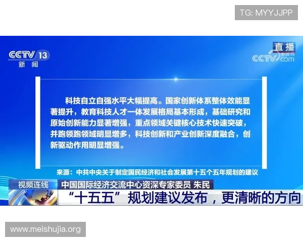 吉祥体育赛事直播画质优化方案提升观看体验的实用建议