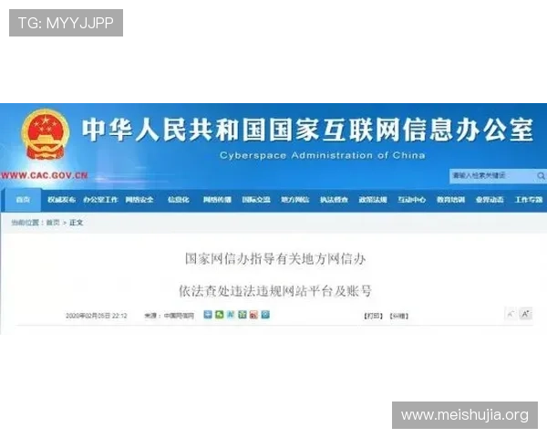 吉祥坊wellbet官方网站最新登录入口及安全保障指南,确保玩家账号安全无忧