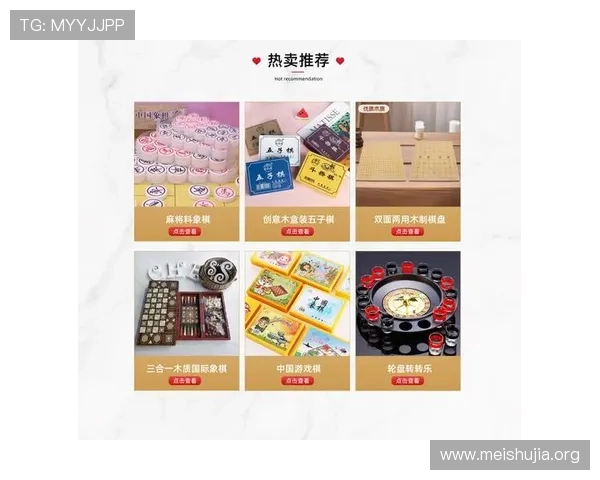 吉祥坊手机端最新玩法攻略助你轻松掌握游戏技巧提升体验