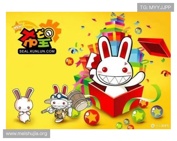 吉祥集团有限公司如何通过多元化布局提升网络游戏市场份额