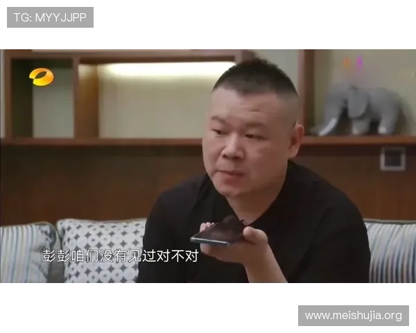 通过吉祥访体育手机官网星空专区,获取最新体育赛事资讯和明星动态一手掌握