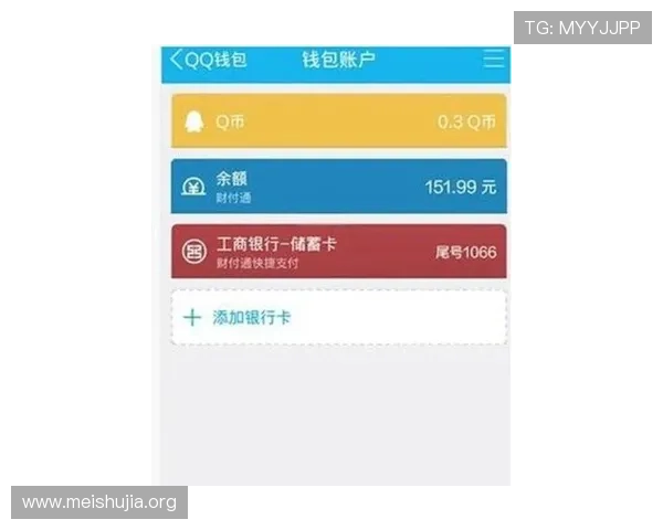 kb彩票网充值提现流程详解确保资金安全与快速到账技巧
