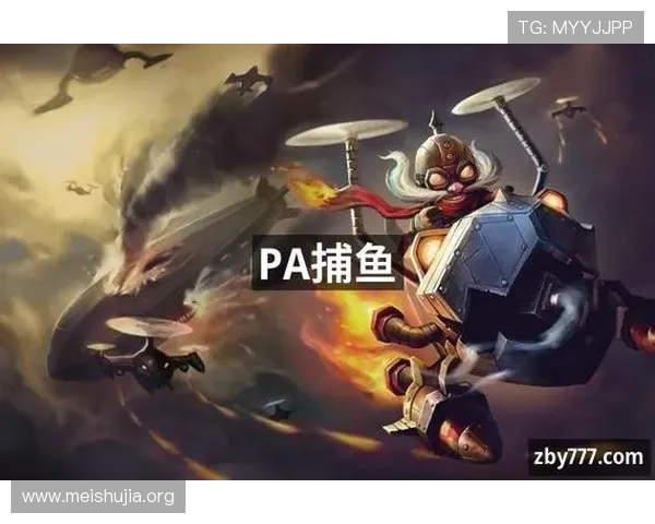 pa捕鱼官网最新版本上线，丰富的游戏内容和安全保障让玩家体验更放心