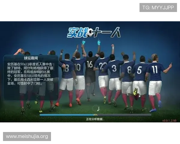 PG皇上吉祥体验服APP官方推荐的玩法技巧与攻略，助你轻松提升游戏水平