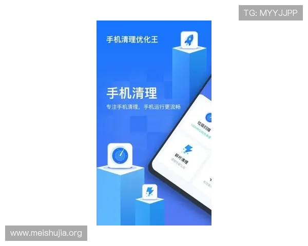 PP官方网站注册流程详解及账号安全设置指南，确保玩家顺利登录享受优质服务