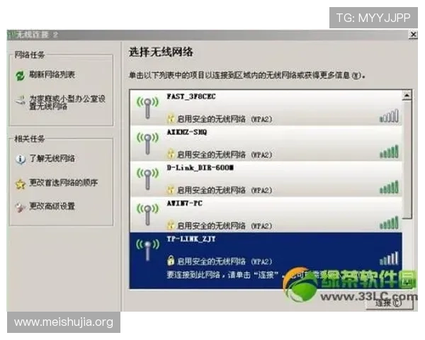 PK10计划全攻略：从入门到高手的实用策略与操作技巧分享